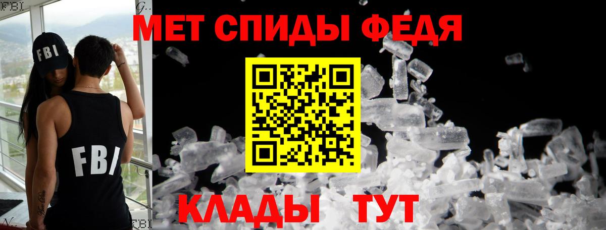 АМФ 98%  дарк нет как зайти  Переславль-Залесский  Вход с VPN  Amphetamine 