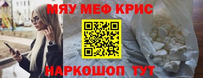 Альфа ПВП Будённовск