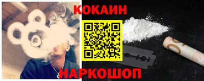 ECSTASY Бузулук