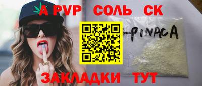 ECSTASY Бузулук