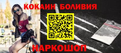 гидропоника Бугуруслан