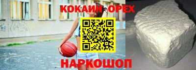 гидропоника Бугуруслан