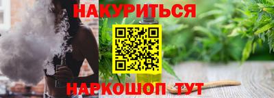 гидропоника Бугуруслан