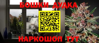 ECSTASY Бузулук