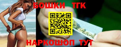 ECSTASY Бузулук