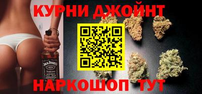 гидропоника Бугуруслан