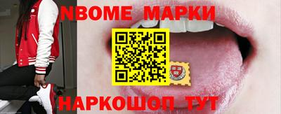 гидропоника Бугуруслан