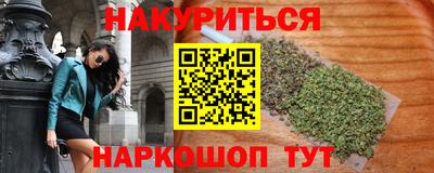 гидропоника Бугуруслан