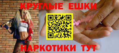 гидропоника Бугуруслан