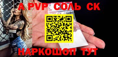 ECSTASY Бузулук
