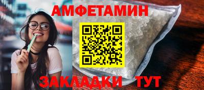 ECSTASY Бузулук