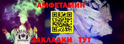 ECSTASY Бузулук