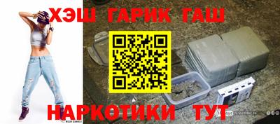 Альфа ПВП Будённовск