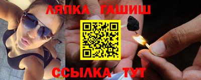 ECSTASY Бузулук