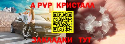гидропоника Бугуруслан