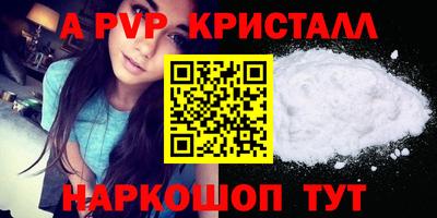 гидропоника Бугуруслан