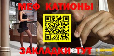 гидропоника Бугуруслан