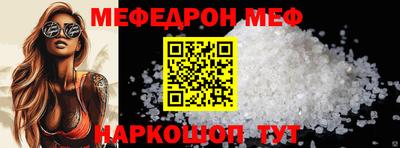 ECSTASY Бузулук